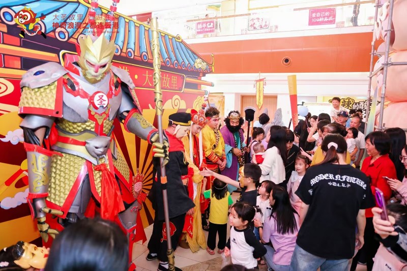 “大圣故里 粤见美好”连云港文旅推广季在广州、深圳启幕