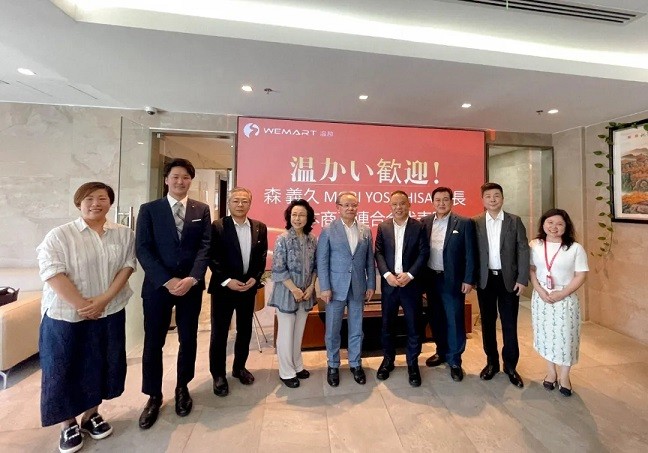 日本全国商工联合会访问温超集团, 共探合作新机遇