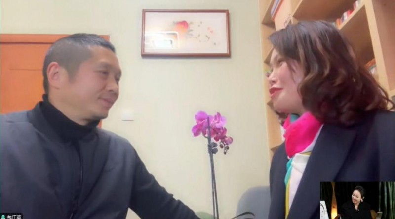 朱红兰老师携手家庭关系管理师展开女性成长公益直播行