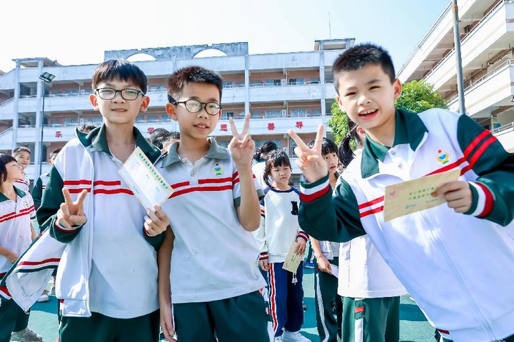 中英人寿“星星点灯•关爱儿童公益计划”广东站圆满举行