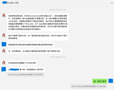 3098-c9bea3eab0d3c1808f774634e593f125 3098-c9bea3eab0d3c1808f774634e593f125