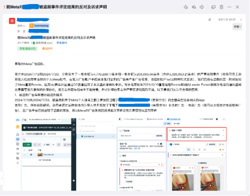 5ee7-d728c84eb50e6bee3e53df4870dc15b5 5ee7-d728c84eb50e6bee3e53df4870dc15b5