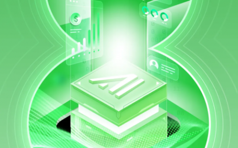 advance.ai8周年|披金踏浪八载，聚力共启新程