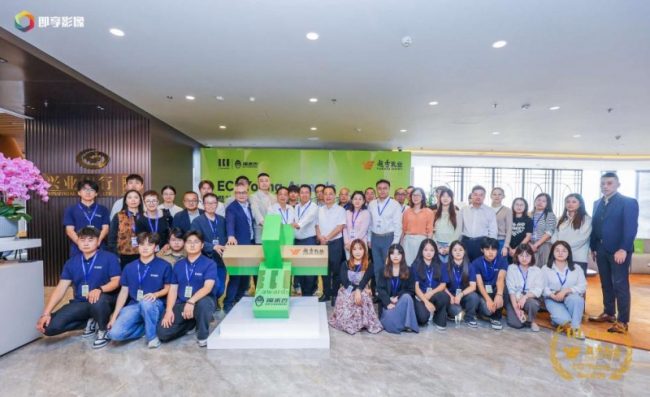 创新再启航！eci young awards 暨“越秀乳业杯”第二届中国大学生数字（营销）创新大赛在沪启动！