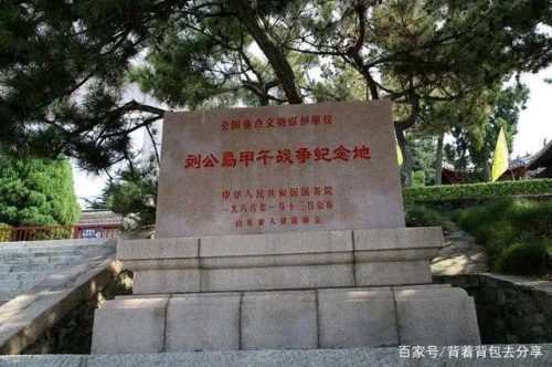 威海必游景点，三月之前，区域内所有a级景区，免费对外开放