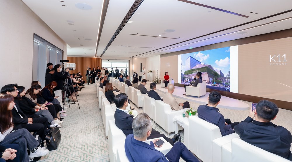 k11 ecoast海滨文化艺术区正式发布—— 助力湾区融合发展，打造世界级滨海新地标
